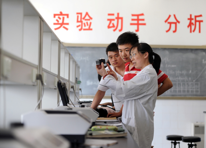 图片5.png