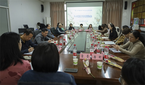 微信图片_202303081247285.jpg