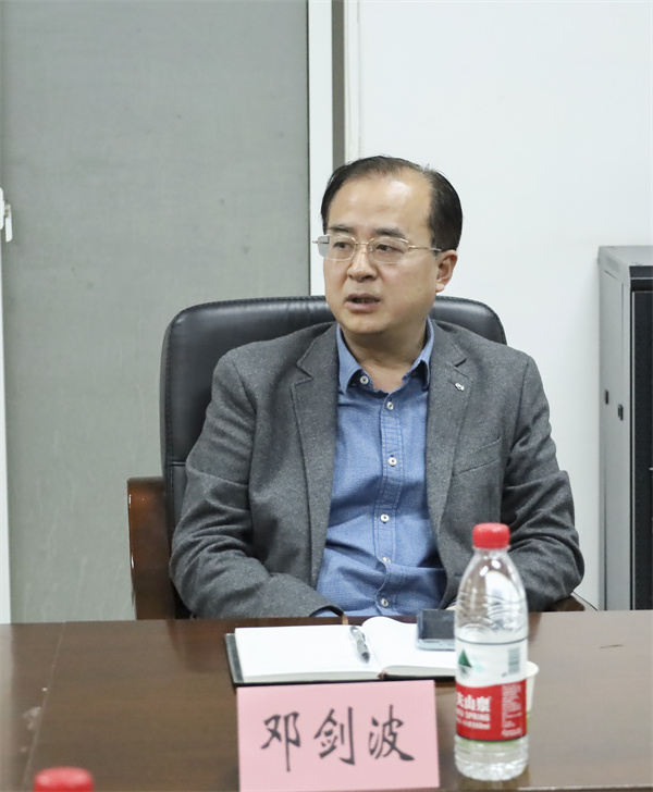 微信图片_20230308124728.jpg