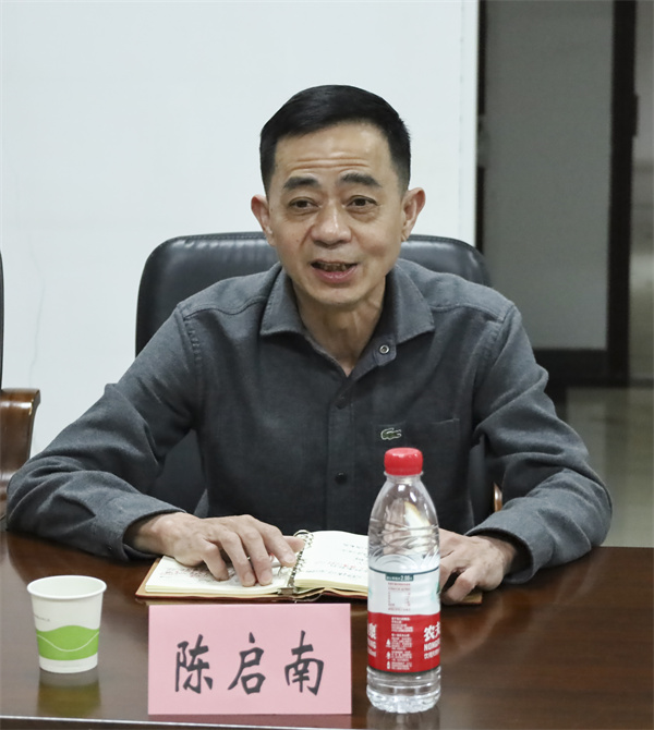微信图片_202303081247282.jpg