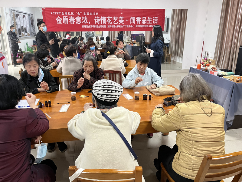 QQ图片20230309082635.jpg