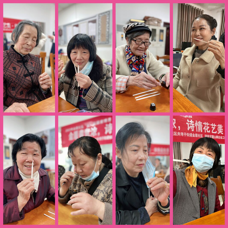 QQ图片20230309121609.jpg