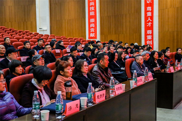 微信图片_20230318172720.jpg