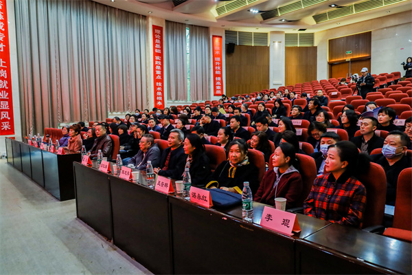 微信图片_20230318172726.jpg