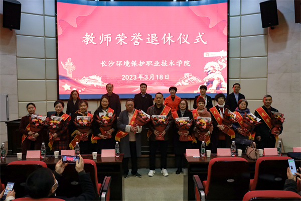 微信图片_20230318172657.jpg