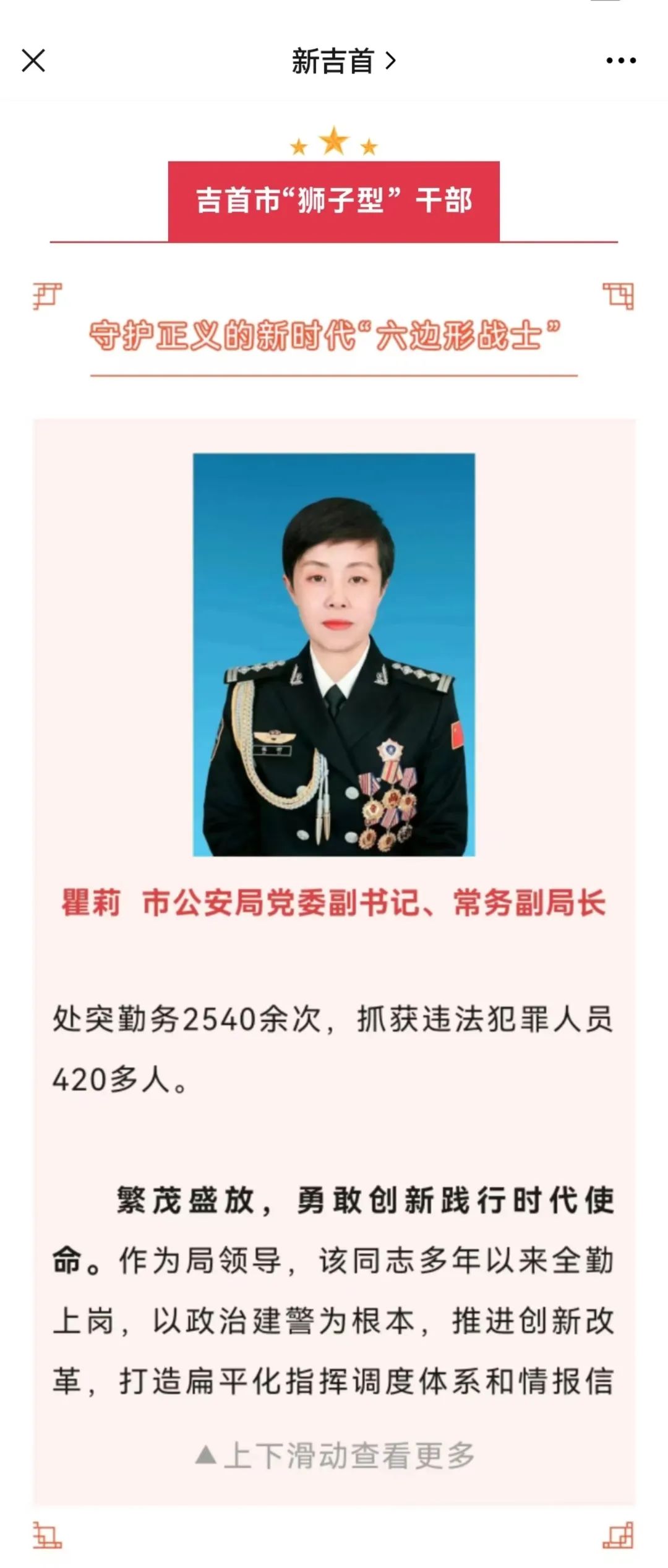 94111